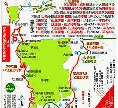 来宾骑行路线(骑行路线设计软件)