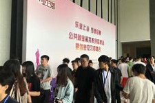来宾上海伴游雇用方姐(上海商务伴游雇用)