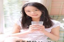 来宾若何去雇用伴游(伴游雇用月入百万)