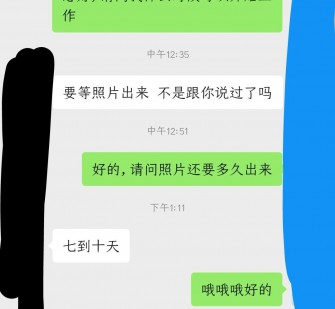 来宾兼职模特上当(北京兼职模特上当了)