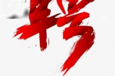 来宾武汉私人伴游招聘佳丽/模特2023.2月已更新(最新招聘资讯)