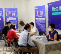 来宾上海伴游招聘 上海富豪娱乐诚聘，办公文员，经理助理