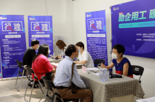 来宾上海伴游招聘 上海富豪娱乐诚聘，办公文员，经理助理