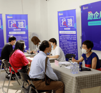 来宾上海伴游招聘 上海富豪娱乐诚聘，办公文员，经理助理