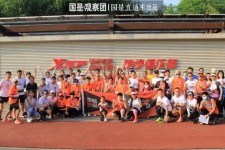 来宾上海伴游模特纯新人兼职的简单介绍