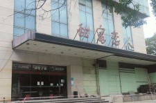 来宾上海外围伴游最新雇用(上海外围伴游最新雇用网)