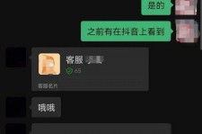 来宾兼职男平面模**一般几的简单介绍
