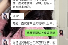 来宾模特兼职微信(哪里能找到模特兼职)