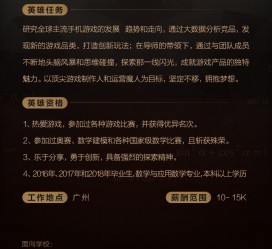 来宾上海**雇用网上海雇用伴游女网(北京上海伴游雇用)