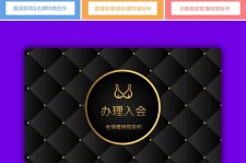来宾南平学生兼职伴游(泉州师院晚上兼职女)