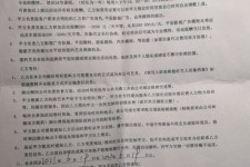 来宾八面通模特兼职(兼职模特的正规渠道)