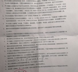 来宾八面通模特兼职(兼职模特的正规渠道)