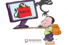 来宾泉州丰泽区伴游网雇用(泉州丰泽区伴游网雇用德律风)