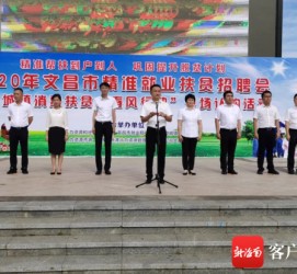 来宾上海伴游司机雇用圈套(上海夜场模特雇用圈套)