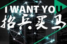 来宾富人商务伴游雇用(全国雇用高端商务伴游)
