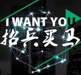 来宾富人商务伴游雇用(全国雇用高端商务伴游)