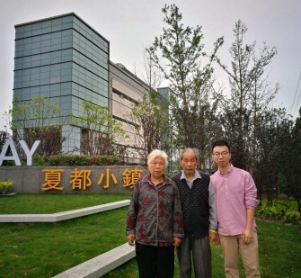 来宾上海私家伴游薇薇预约热线(上海私家订造国际ktv夜总会)