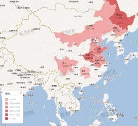 来宾包含伴游网妹子带你去中国最南端省份的词条