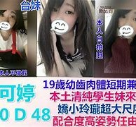 来宾模特兼职提早摄影收费(兼职模特先交钱摄影一般吗)