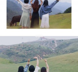 来宾短途旅游(短途旅游英语)