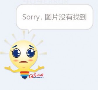 来宾平面模特兼职**(网上招平面模特的工做是实的吗)