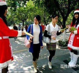 来宾大学生兼职淘宝模特靠谱吗(五八同城上的淘宝模特兼职可靠吗)