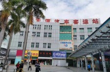来宾天河客运站兼职模特(天河客运站兼职模特工资)