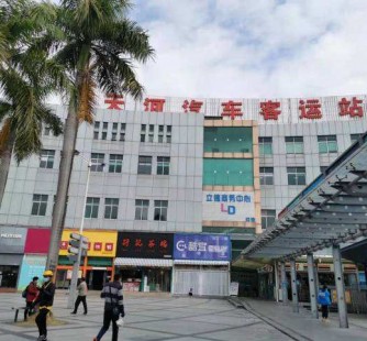 来宾天河客运站兼职模特(天河客运站兼职模特工资)