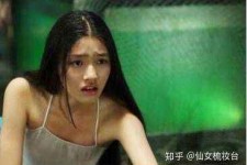 来宾武汉伴游雇用无费用(伴游雇用网站)