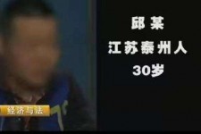 来宾上海商务外围兼职女模特伴游预约的简单介绍