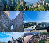 来宾周边旅游攻略(乌鲁木齐周边旅游攻略)