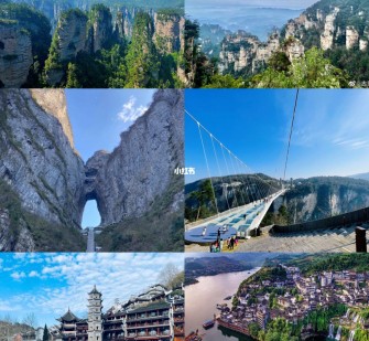 来宾周边旅游攻略(乌鲁木齐周边旅游攻略)