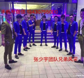 来宾临平兼职模特雇用(临平附近兼职工做雇用信息)