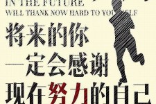 来宾上海伴游招聘（曝光私人伴游）-无潜规则真实月入