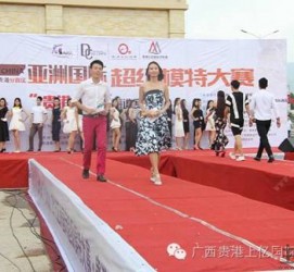 来宾慈溪模特兼职雇用(慈溪模特兼职雇用德律风)