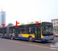 来宾出行攻略(出行攻略怎么做)