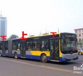 来宾出行攻略(出行攻略怎么做)