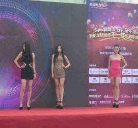 来宾成都模特兼职网(成都模特兼职网站)