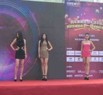 来宾成都模特兼职网(成都模特兼职网站)