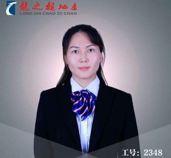 来宾商务伴游招聘 微信群里应聘日薪2万“商务伴游” ，女孩人财两失！