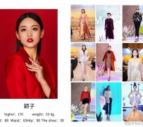 来宾北京商务伴游 北京市商务儿随同全国各地高档商务儿伴游网址-【乐正滢】