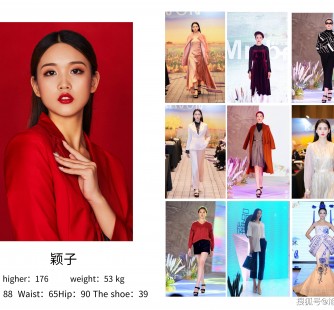 来宾北京商务伴游 北京市商务儿随同全国各地高档商务儿伴游网址-【乐正滢】