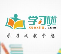 来宾旅游哪里好玩(省内旅游哪里好玩)