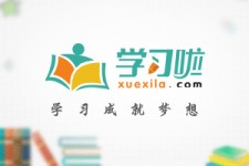 来宾旅游哪里好玩(省内旅游哪里好玩)