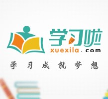 来宾旅游哪里好玩(省内旅游哪里好玩)