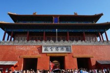 来宾旅游攻略(夏季北京旅游攻略)