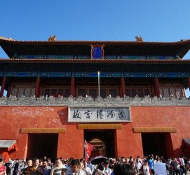 来宾旅游攻略(夏季北京旅游攻略)