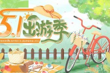 来宾三日游推荐(省内三日游推荐)