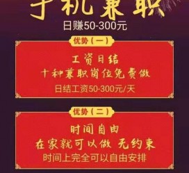 来宾昆山哪里雇用兼职模特(昆山哪里雇用兼职模特的)
