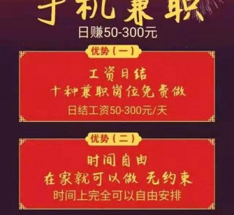 来宾昆山哪里雇用兼职模特(昆山哪里雇用兼职模特的)